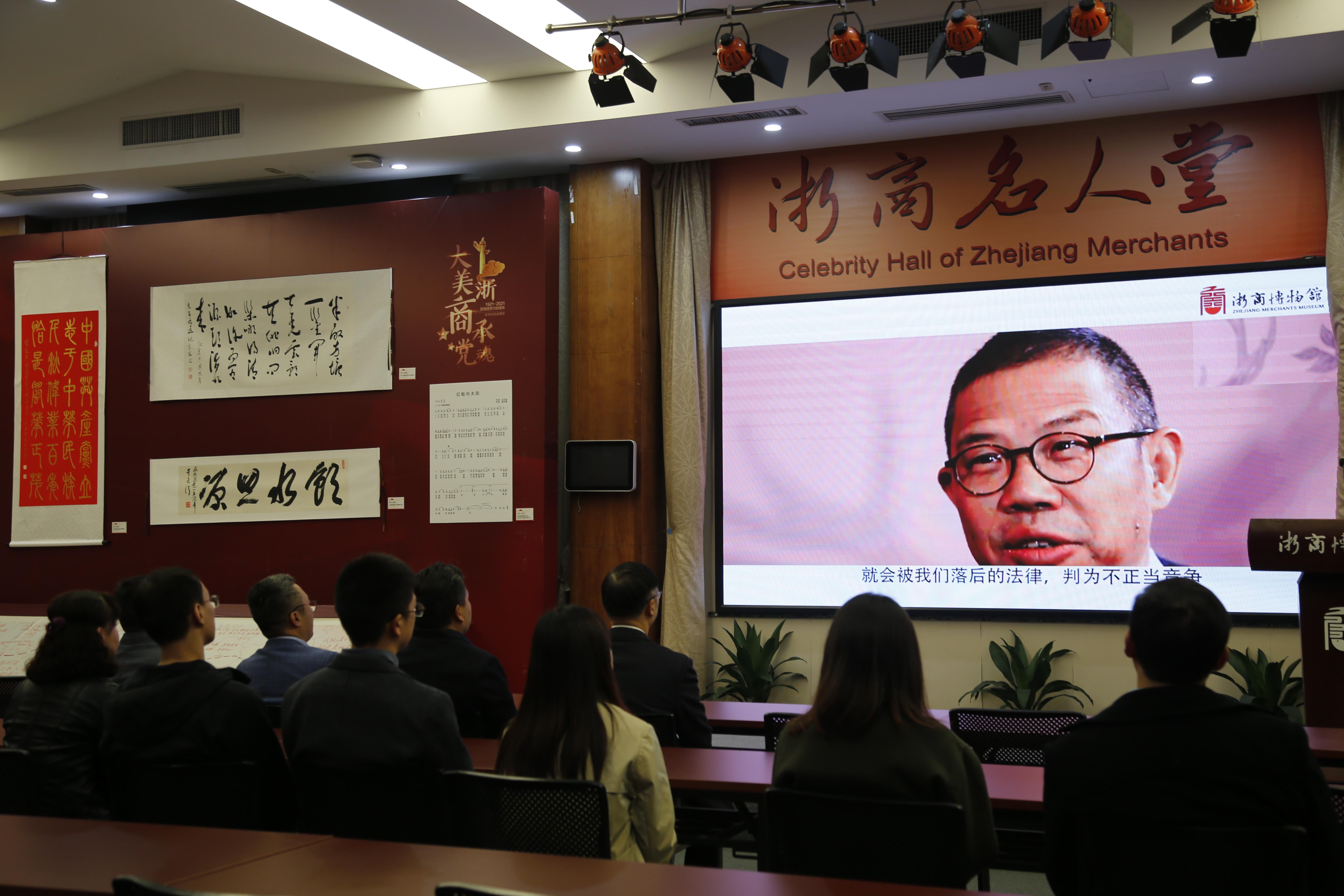 聚焦當(dāng)下 筑夢(mèng)未來 | 冶金物資召開“十四五”戰(zhàn)略規(guī)劃評(píng)審研討會(huì)