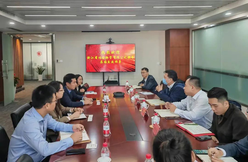 冶金物資赴物產(chǎn)中大富盛國(guó)際貿(mào)易有限公司交流學(xué)習(xí)國(guó)有企業(yè)混合所有制改革的經(jīng)驗(yàn)