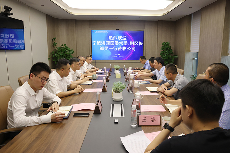 寧波海曙區(qū)委常委、副區(qū)長鄔旻帶隊來訪冶金物資